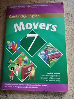 Movers 7 (Student s Book)