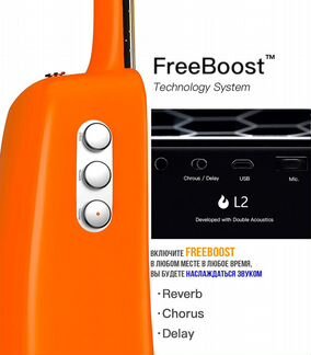Lava ME-2 BK freeboost Электроакустическая гитара