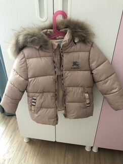 Куртка зимняя