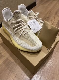 Adidas Yeezy 350 v2 Natural 11US