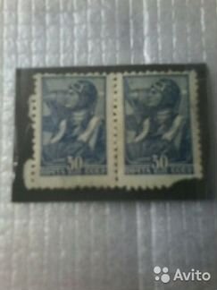 Марка СССР Лётчик 1939 года. Негашёные. лин 1/2