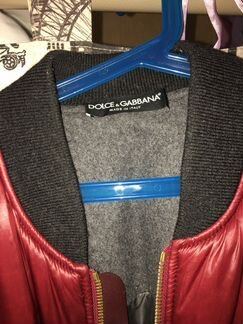 Куртка мужская