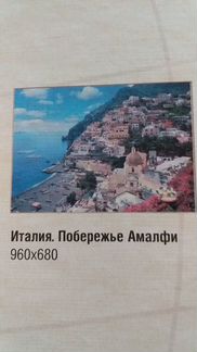 Собранный пазл 2000 деталей