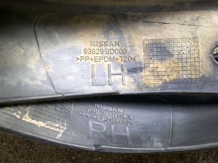 Молдинг Nissan Qashqai