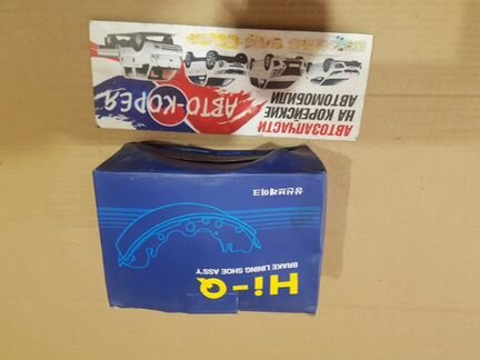 Тормозные колодки Hyundai Porter 2 2004-2018