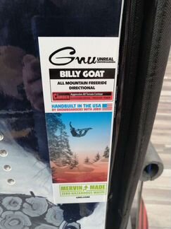 Сноуборд Gnu Billy Goat 159, 164W