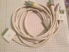 iPhone av cable