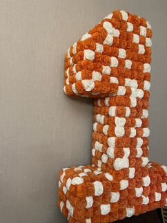 Объемная цифра 1 на годик