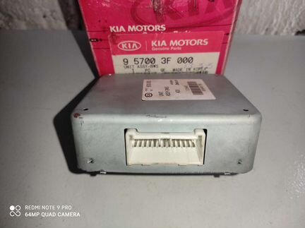 Блок управления системой парковки KIA opirus