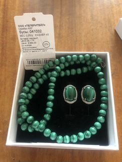 Серебряные серьги и бусы из малахита