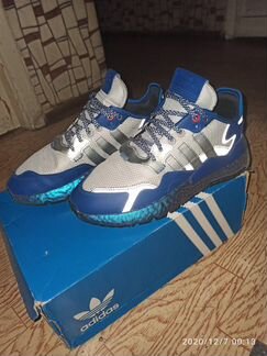 Adidas nite jogger