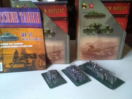 Модели танков