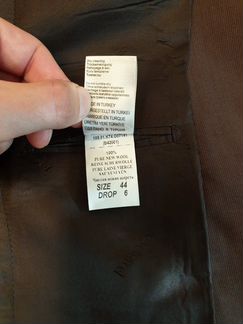 Мужской костюм Cacharel р.44