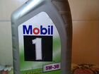 Машинное масло Mobil 1 5W-30 1 литр объявление продам