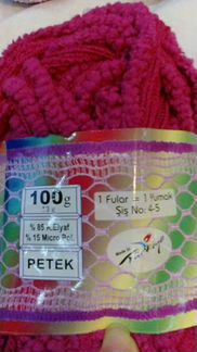 Пряжа петек для шарфиков, 20 м., 100 гр