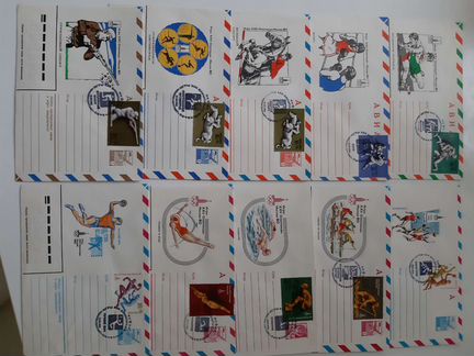 Конверты с марками Олимпиада-80 со спецгашением