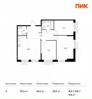 3-к квартира, 87.6 м², 16/17 эт.
