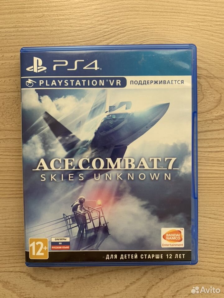 Ace Combat 7 PS4
