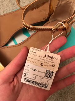 Босоножки Zara