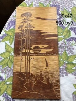 Панно на стену. Винтаж. Дерево. Силумин