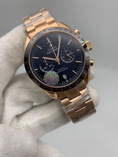 Omega Speedmaster