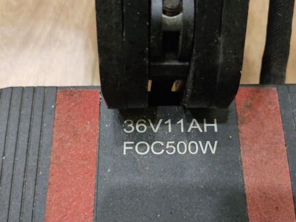 Электро самокат NextBalance 500W