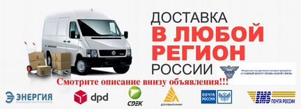 Золотой перстень Chaumet