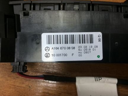 Блок режимов подвески Mercedes X164 GL A1648700858