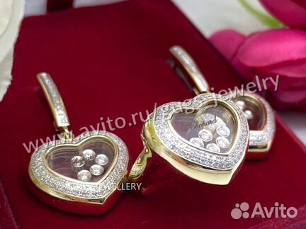 Золотые серьги и кольцо Chopard сердце happy diam