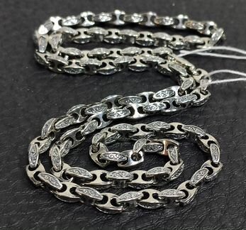 Серебряная цепь, 