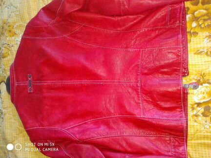 Куртка кожаная