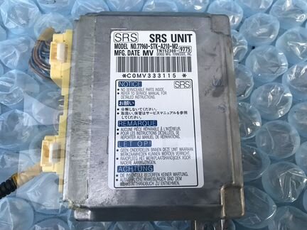 Блок SRS для Акура рдх 10-12