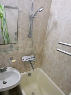 2-к квартира, 44 м², 3/8 эт.