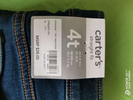 Джинсы Carters 4t новые
