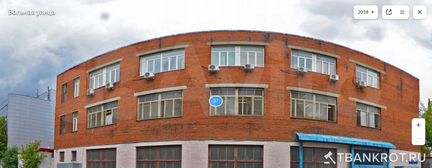 Продам производственное помещение, 4650 м²