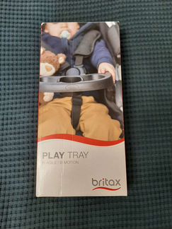Бампер столик Britax B-moution 4