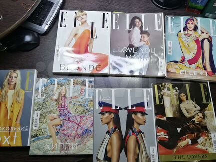 Журналы Vogue, Elle, Elle girl и Glamour