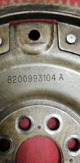 8200993104A маховик V9X