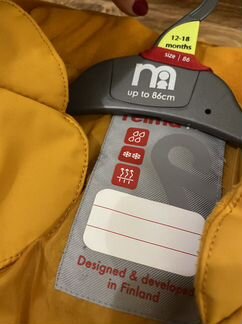 Комбинезон reima 86