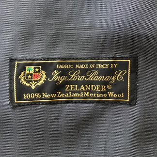 Пиджак Eduard Dressler, чистая шерсть Loro Piana