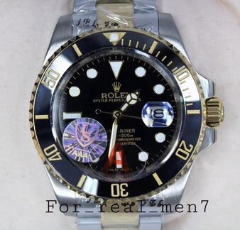 Rolex submariner