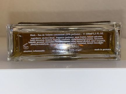 Humiecki & Graef - Blask