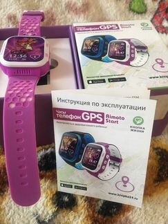 Детские часы с gps