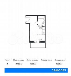 Квартира-студия, 23.6 м², 13/13 эт.