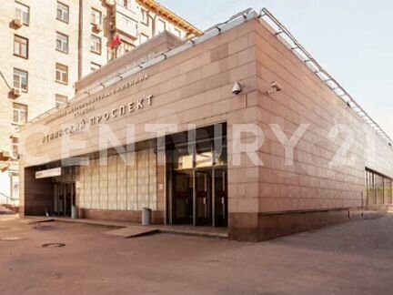 Продам помещение свободного назначения, 47.00 м²