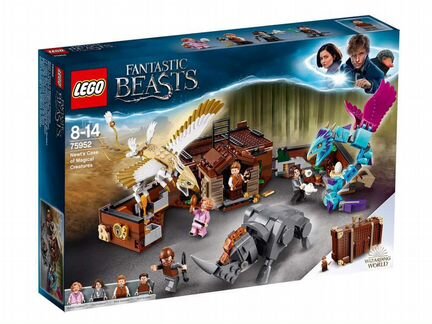 Lego сундучок Саламандра