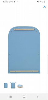 Пеленальная доска