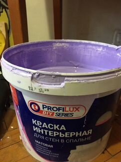 Краска интерьерная Profilux