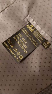 Мужской костюм