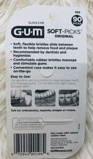 Зубочистки Gum Soft picks оригинальные 90 шт